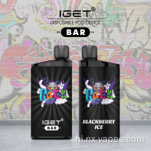 डिस्पोजेबल vape सस्ते iget बार vape 3500puff